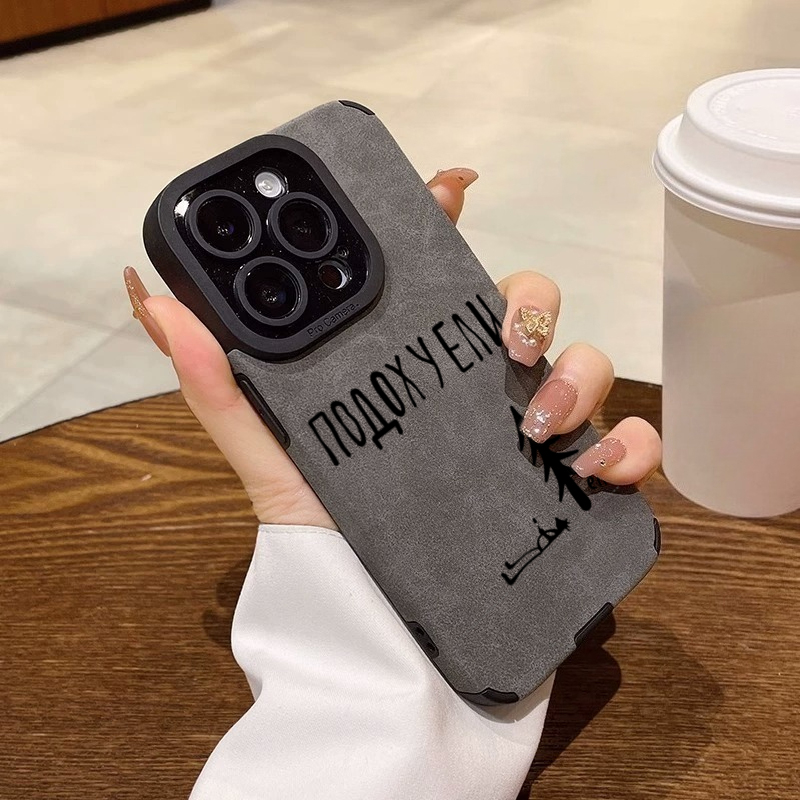 Phone Cases Art - 러시아 텍스트 트리 아트 소프트 폰