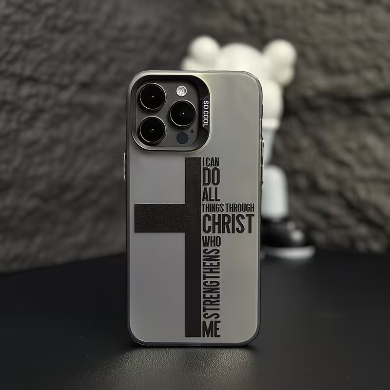 Phone Cases Xr - 지문방지 크로스 바이블 디자인 폰케이스 (아이폰