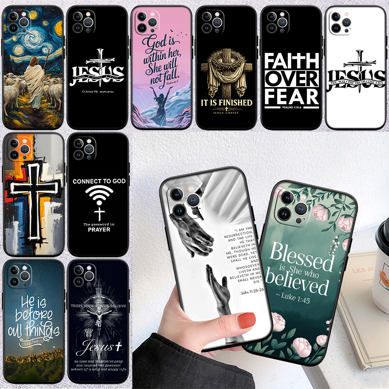 Phone Cases Jesus - IM11 성경 구절 예수 그리스도 케이스