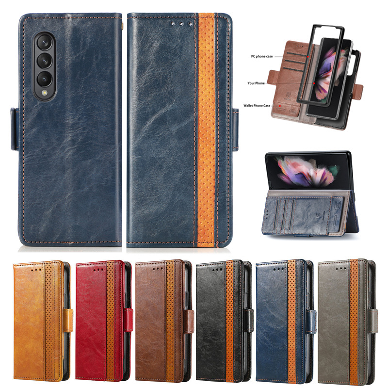 Phone Cases That Hold Cards - 인기 급상승 중인 삼성 Z 폴드3