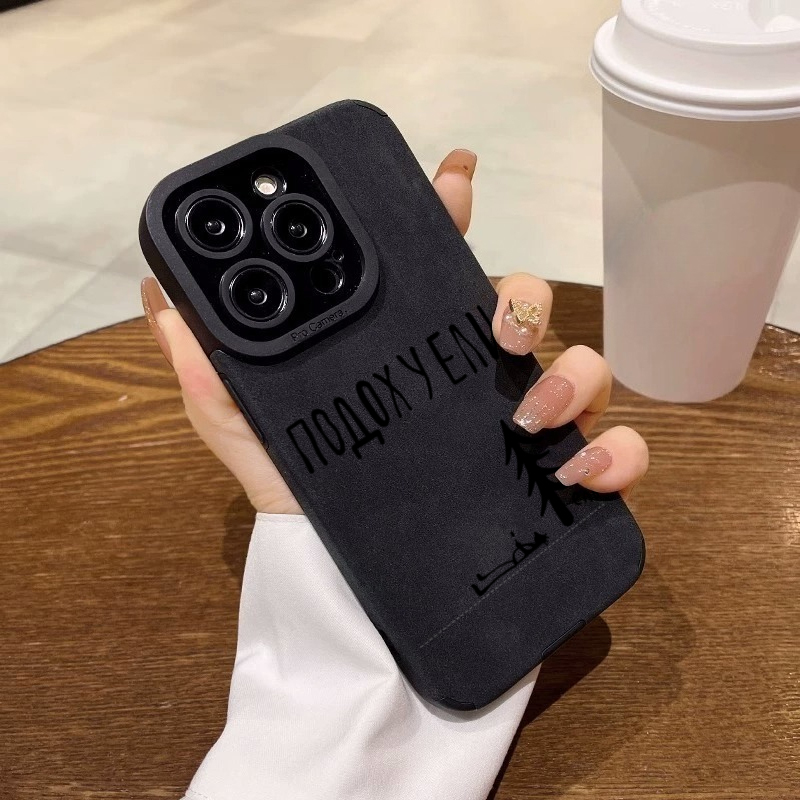 러시아 텍스트 트리 아트 소프트 폰 케이스 아이폰 17 - Phone Cases Art 리뷰 및 가격