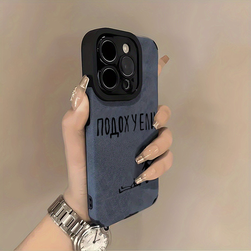 러시아 텍스트 트리 아트 소프트 폰 케이스 아이폰 17 - Phone Cases Art 리뷰 및 가격