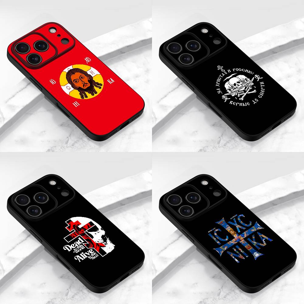 러시아 예수 깃발 그리스도 종교 신앙 러시아 정교회 십 - Phone Cases Jesus 리뷰 및 가격