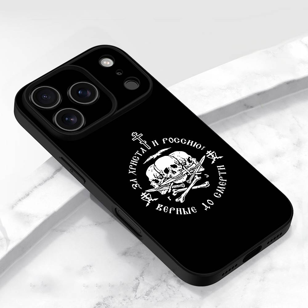러시아 예수 깃발 그리스도 종교 신앙 러시아 정교회 십 - Phone Cases Jesus 리뷰 및 가격
