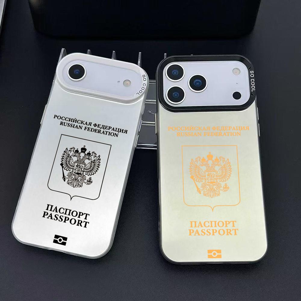 러시아 여권 디자인 아이폰 17 16 15 14 13  - Phone Cases Art 리뷰 및 가격