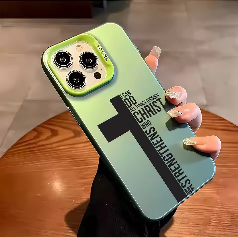 지문방지 크로스 바이블 디자인 폰케이스 (아이폰 17, - Phone Cases Xr 리뷰 및 가격