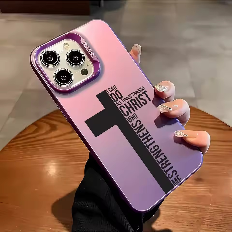 지문방지 크로스 바이블 디자인 폰케이스 (아이폰 17, - Phone Cases Xr 리뷰 및 가격