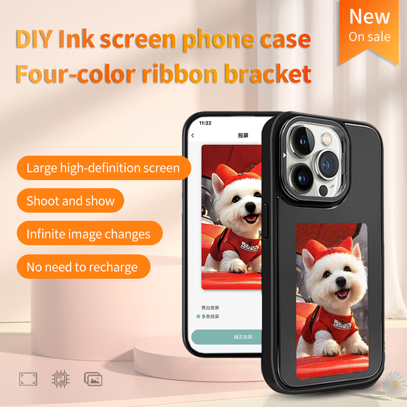 NFC 스마트 E-잉크 폰 케이스 DIY 개인 맞춤형  - Phone Cases With Pictures 리뷰 및 가격