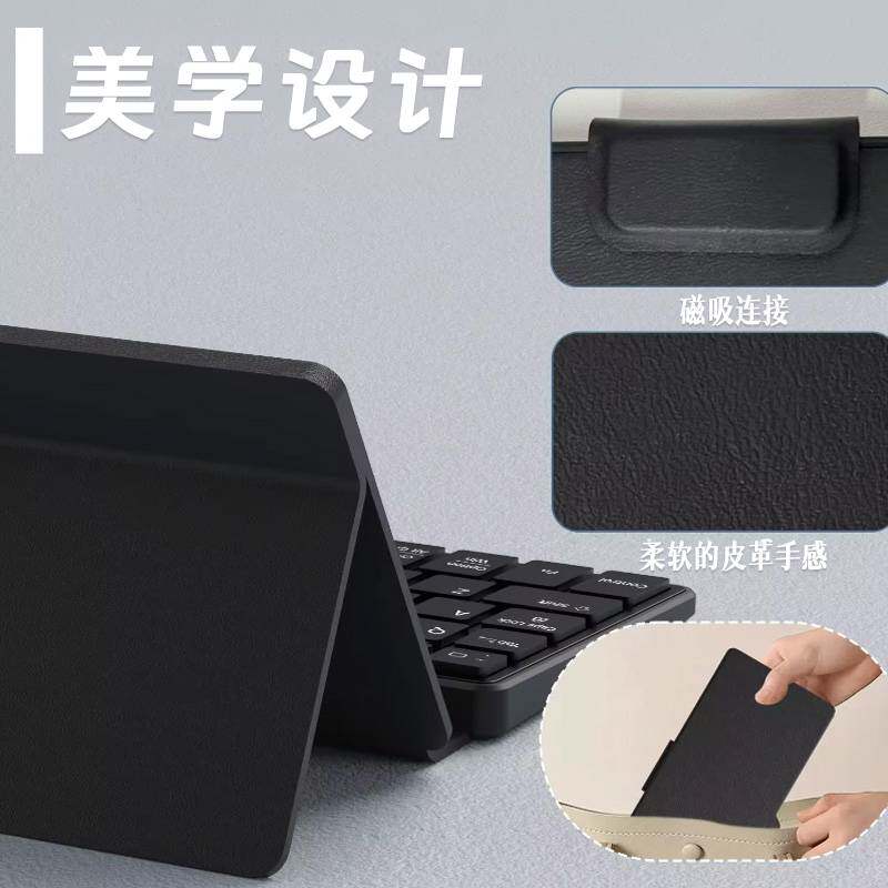 휴대폰 가죽 케이스 키보드 맞춤형 듀얼 블루투스 무음  - Phone Cases You Can Customize 리뷰 및 가격