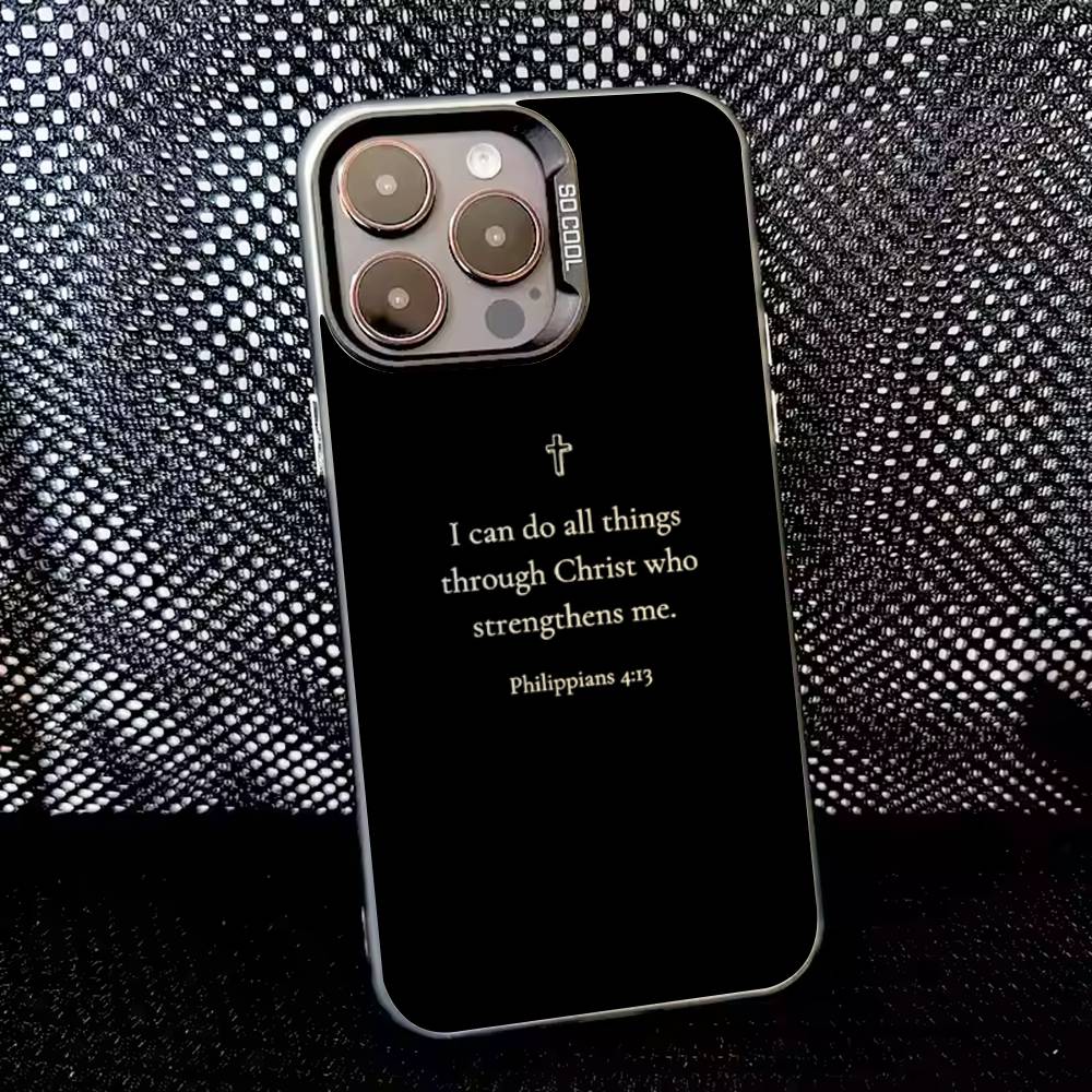 예수 성경 구절 아이폰 케이스 (아이폰 16, 15,  - Phone Cases Jesus 리뷰 및 가격